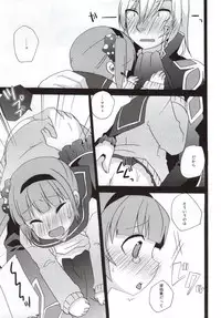 (C86) [Touri (Sano Akira)] Ijiwaru shinaide! (Tales of Graces)