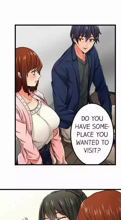 [OUMA] Just the Tip Inside is Not Sex Ch.36/36 [English] Completed