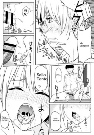 NAKANO KE BIJIN SHIMAI