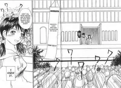 Mousou Mania Onnanoko