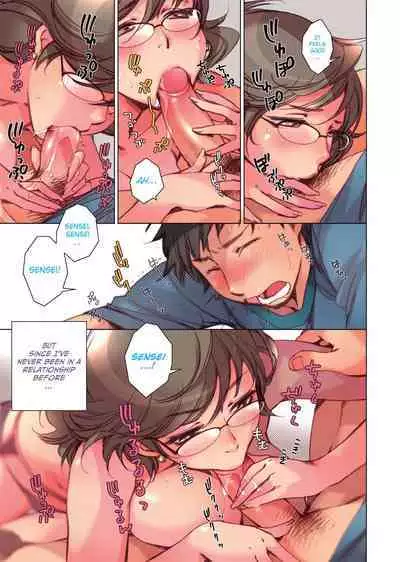 [Kerorin] Stop Quibbling About Love