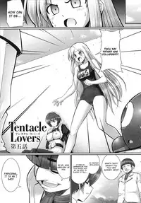 [Namonashi] Tentacle Lovers [English] [4dawgz + Hentai-Enishi]