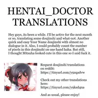 [Kossorikakuredokoro (Island)] I call your name. (Kimi no Na wa.) [English] [Hentai_Doctor] [Digital]