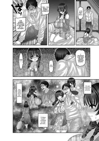 Mesuochi Zenkai Shoujo!