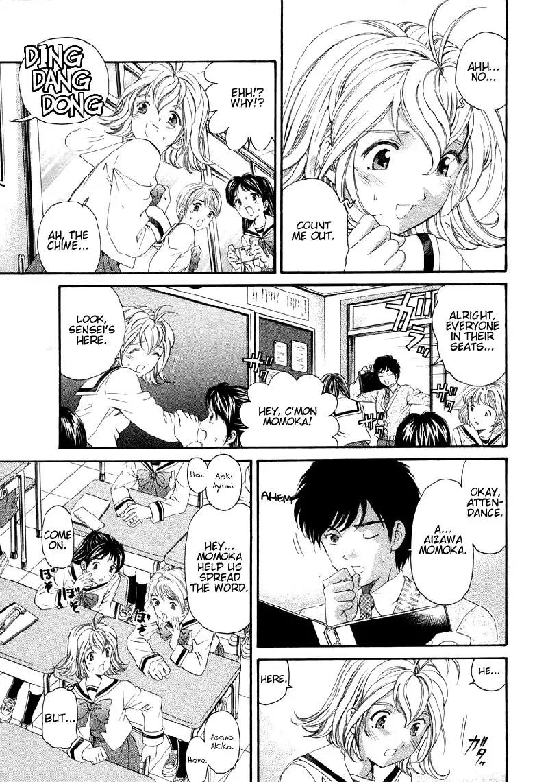 Koi Kara Hajimaru V1 - CH3