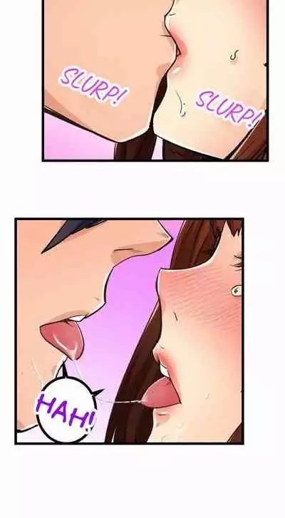 [OUMA] Just the Tip Inside is Not Sex Ch.36/36 [English] Completed