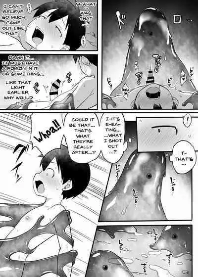 Saimin Slime no Doukutsu | The Cave of Hypnotic Slime