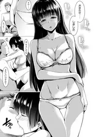 COMIC Koh 2018-05 [Digital]