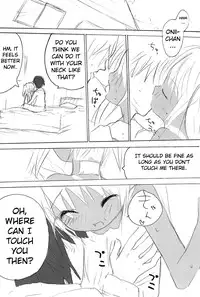 (COMITIA76) [Shimoboard (Shimosan)] Sukumizu Hiyakeato-zoku [English] [ATF]