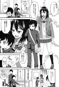 COMIC MILF 2017-02 Vol. 34 [Digital]