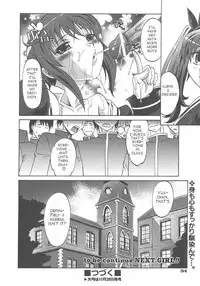 [Takaoka Motofumi] Harem Tune Ch.1 [English]