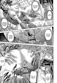 [Hyji] Kakisute Kouhen (Juicy) [English] [One Of A Kind Productions]