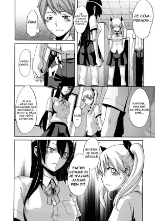 Sarashi Ai + Ero ha Bungaku Sarashi Ai Gaiden