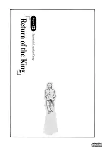 [Haruki] Hishoka Drop - Secretarial section Drop 3 [English] {Tadanohito}