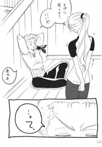 [Ginmomodou (Mita Satomi)] Koukai Nisshi DX (One Piece)