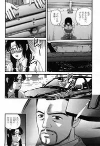 COMIC Momohime 2008-04