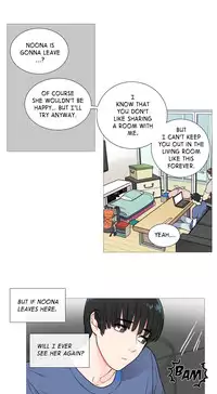 [The Jinshan] Sadistic Beauty Ch.1-16 (English) (Ongoing)