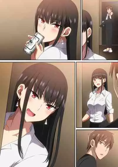 Shucchouchuu!! | On a Business Trip!!