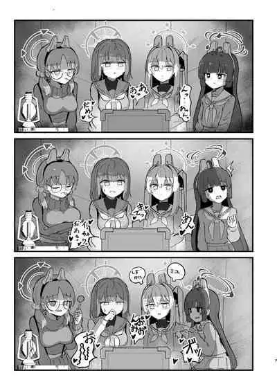 Takan na Usagi no Otoshigoro