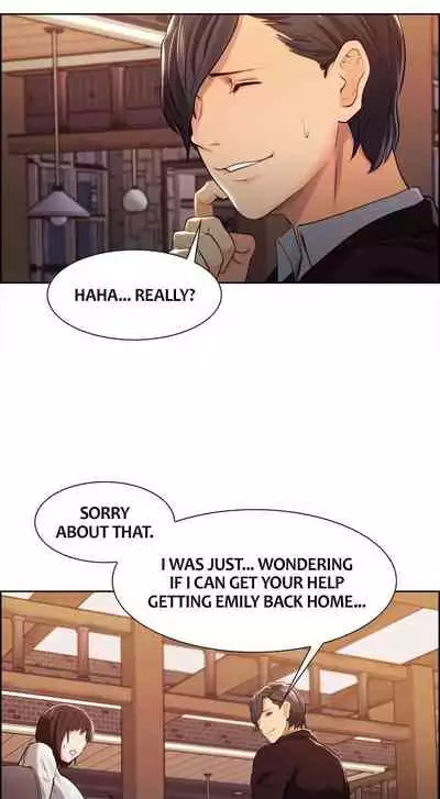 Taste of Forbbiden Fruit Ch.20/24