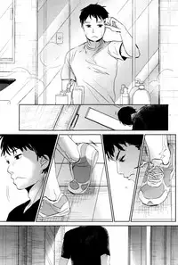 [Okada Kou] Dare ni mo Ienai Koto