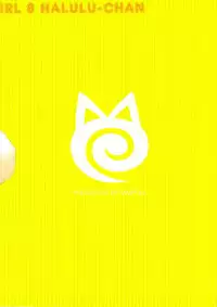 (C83) [MIMIPULL (Sakurai Shizuku)] MIMIPULL 8 [English] {thetsuuyaku}