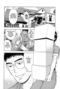 [Nagashima Chousuke] Chijouke no Jijou | Chijou Family Affairs [English] {Tadanohito}