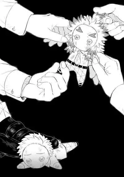 [Muhouchitai (Leg)] Sogo - Inconsistency + Omake (Kimetsu no Yaiba) [Digital]