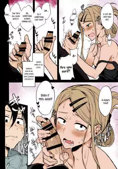 Otona no Dagashi 4