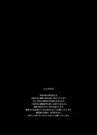 [ZARIA (Zariya Ranmaru)] ZARIA Omnibus -Kinbaku-