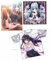 (C93) [Kinokonomi (kino)] Kinoko Oukoku