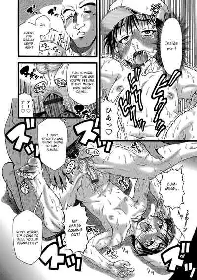 Shuugaku Ryokou | School Trip