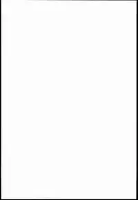 (SC59) [Nukidokoro. (Roteri)] Yaku-hame Double Piece (Smile Precure!)