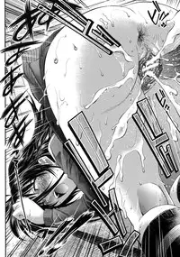 [Rakko] Pura-Tina Plus [English] [biribiri]