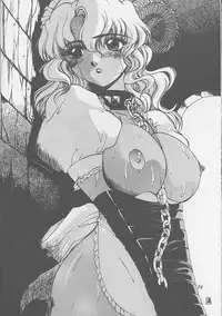 (C57) [Rakuen Tengoku (Kimio Tamako)] Goshujinsama to Watashi