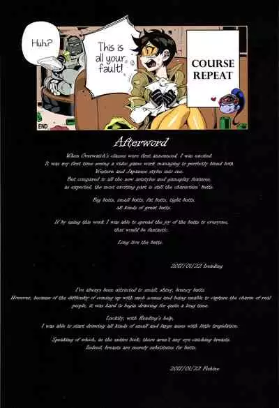 OVERTIME!! OVERWATCH FANBOOK VOL.1