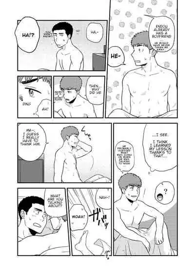 [Nakamuratakumi (kemukemuke)] Yarichin to Nakimushi 3 [English] {Orichalco} [Digital]