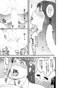 Action Pizazz DX 2016-10