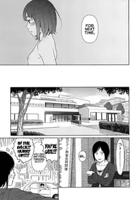 [Higashiyama Show] Nymphodelic [English]