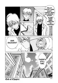 [Hirano Kouta] Coyote [English] [Kotatsu Translations]