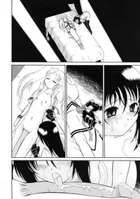 Mutoh Tetsu - Uniform 1-10