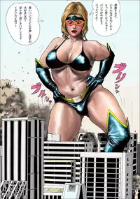 (AKAFUJI) The Third Planet's Nightmare 2: Tragedy Against 3B Class