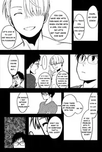 (C91) [Arihisa] NOW BE SILENT (Yuri on Ice) [English] [Piejin]