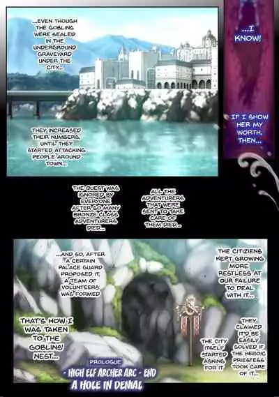 [sad.co (Sadokko)] Zenmetsu Party Rape 2 (Goblin Slayer) [English] [Doujins.com]