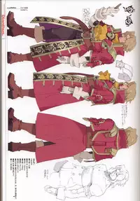 (C78) [Article 60 of Criminal Code (Shuhan)] Dianthus. EA02 (Skies of Arcadia)