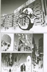 (C61) [G3 (Oh! Great)] G3 Vol. 02