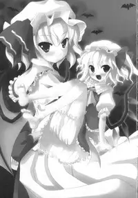 (C70) [Memoria (Tilm)] Scarlet x Scarlet (Touhou Project) [English] [desudesu]