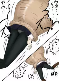 セルの丸呑み吸収