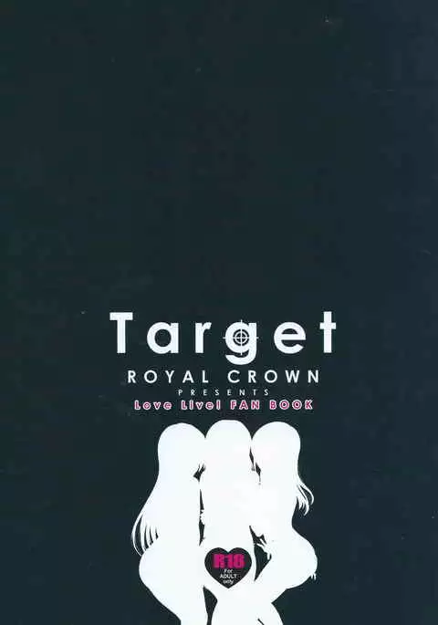 Target
