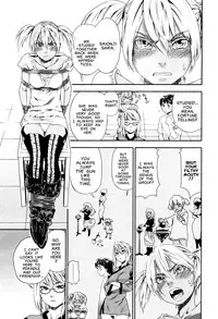 [Yamatogawa] Witchcraft [English] [Decensored]